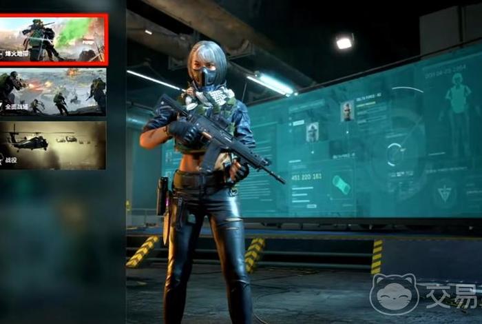 三角洲行动烽火地带,三角洲行动烽火地带玩法 三角洲行动烽火地带,三角洲行动烽火地带玩法