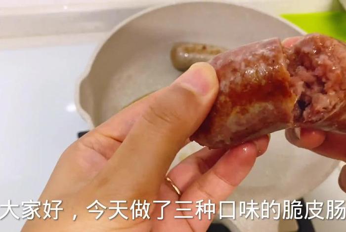 金玲生活日记金铃是什么人，金玲的生活日记厨具