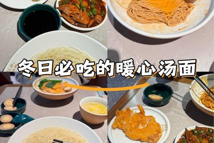 浦江生活广场地址电话,浦江生活广场有啥美食 浦江生活广场地址电话,浦江生活广场有啥美食