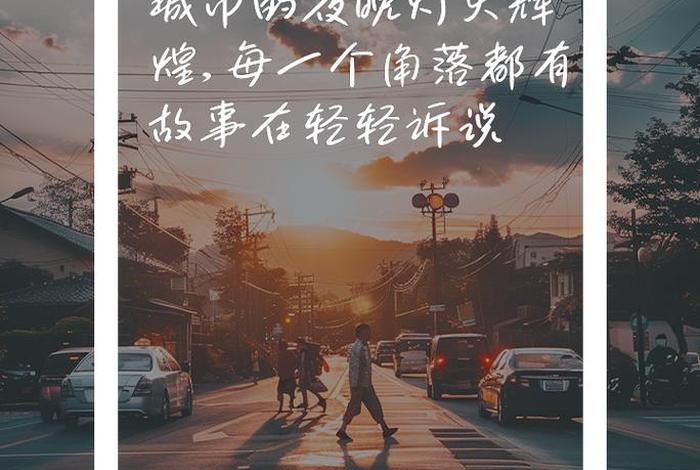 夜生活幽默句子 夜生活幽默句子简短 夜生活幽默句子 夜生活幽默句子简短