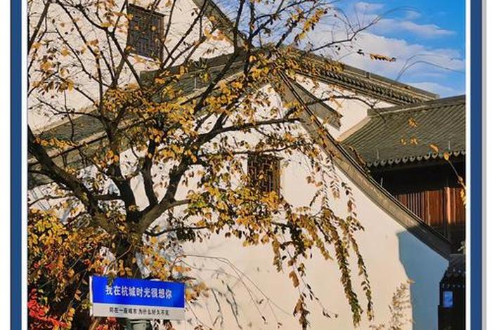 余杭生活方便吗 杭州余杭区生活怎么样 余杭生活方便吗 杭州余杭区生活怎么样