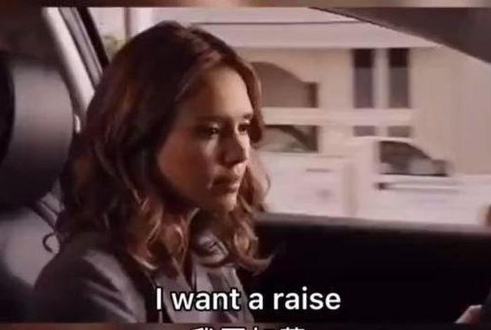 生活压力大英语口语，人们生活压力大 英文