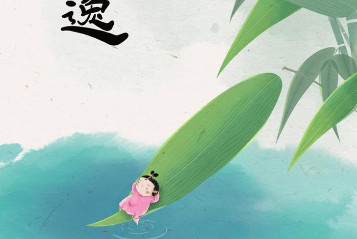 安逸生活图片大全 安逸生活啥意思? 安逸生活图片大全 安逸生活啥意思?