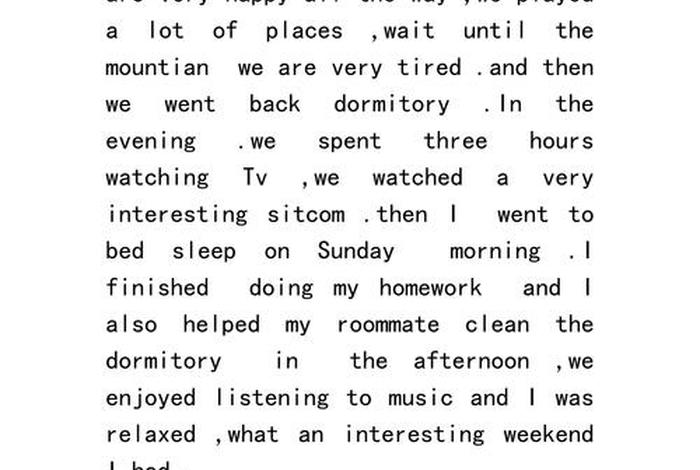 我的周末生活英语作文60词（我的周末生活英语作文60词初一）