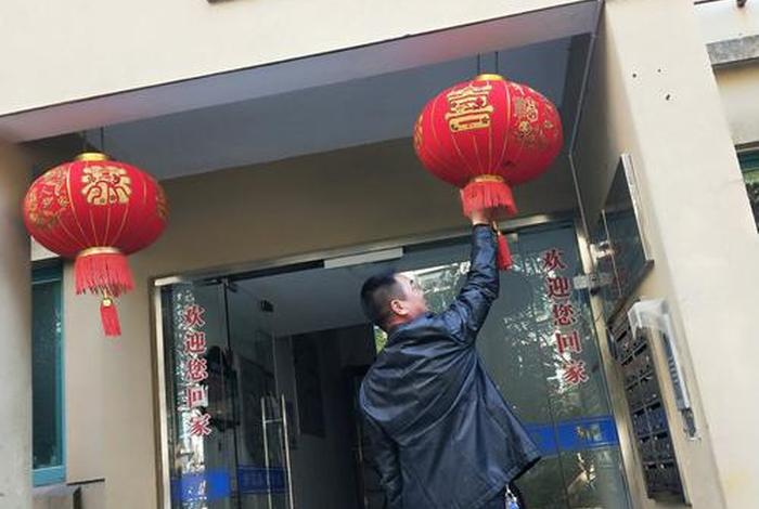 嘉好生活APP挂了吗 - 嘉好资产管理集团有限公司 嘉好生活APP挂了吗 - 嘉好资产管理集团有限公司