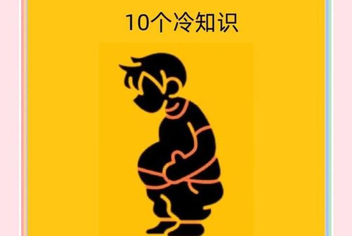 备孕生男孩夫妻怎么调理 - 吃了三个月碱片怀儿子 备孕生男孩夫妻怎么调理 - 吃了三个月碱片怀儿子