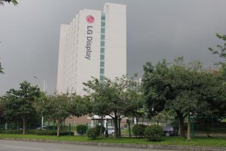 lg生活健康广州工厂；lg生活健康公司怎么样