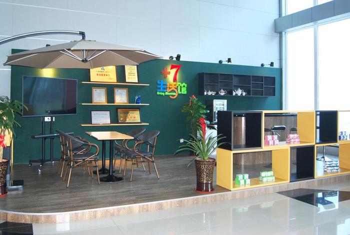 中山佳健生活用品有限公司,中山佳健生活用品有限公司是大企业吗 中山佳健生活用品有限公司,中山佳健生活用品有限公司是大企业吗