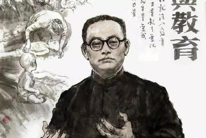 陶行知生活教育视频 陶行知视频下载