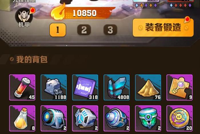 僵尸生活攻略钥匙；僵尸生活攻略钥匙怎么获得