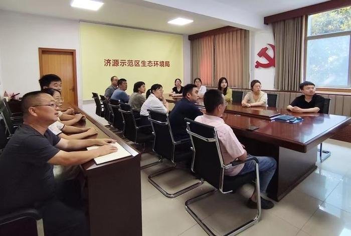 济源生态环境 济源生态环境局 济源生态环境 济源生态环境局