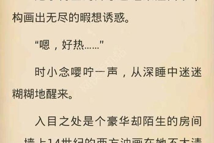 阿兵的生活小说免费阅读;阿兵生活 小说 阿兵的生活小说免费阅读;阿兵生活 小说