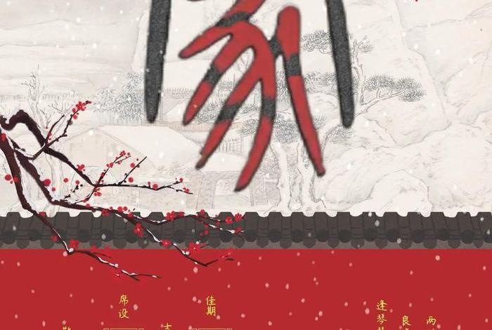 本家的含义 本家是什么地方方言