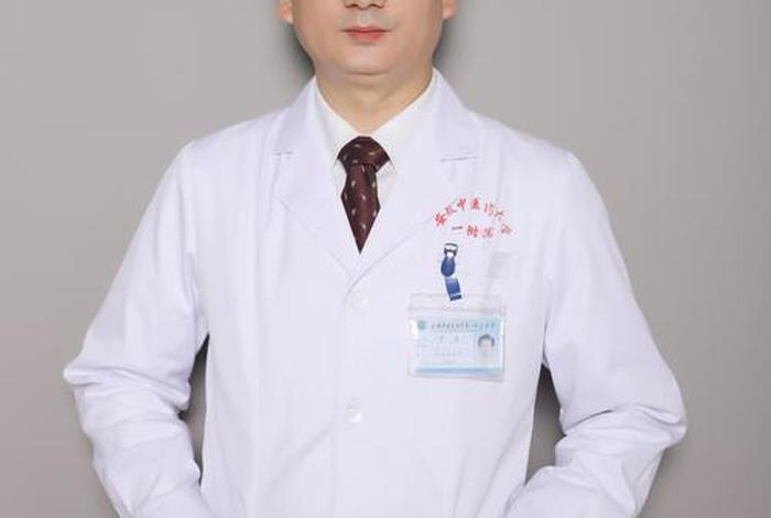 丁东生 - 丁东生中国海洋大学 丁东生 - 丁东生中国海洋大学