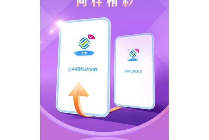 惠生活app官网下载,惠生活app官网下载安装 惠生活app官网下载,惠生活app官网下载安装
