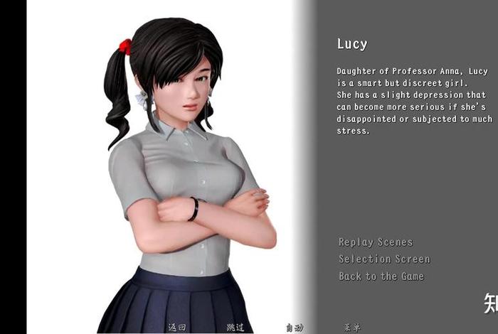 生活系游戏 - 生活系游戏txt精校版 生活系游戏 - 生活系游戏txt精校版