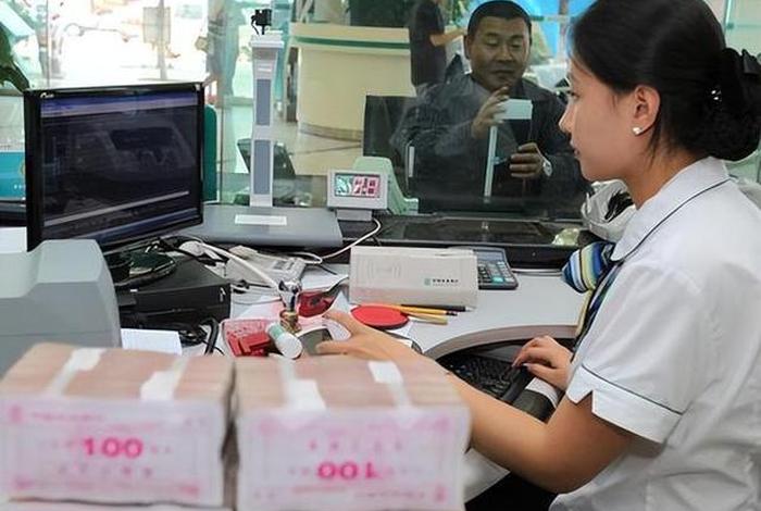 银行生活照是什么样的照片,银行生活照指的是什么样的 银行生活照是什么样的照片,银行生活照指的是什么样的