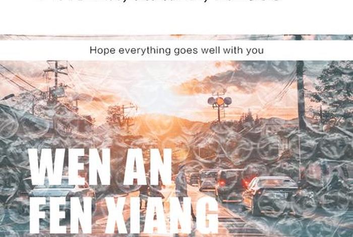 单身生活的自由性 - 单身生活的自由性是什么