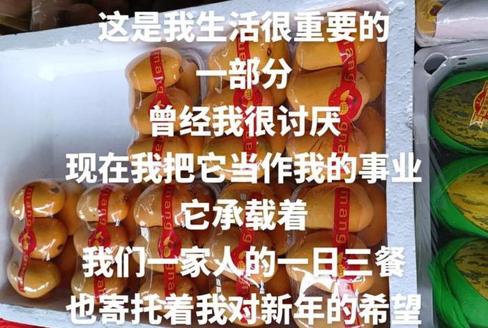 富裕的生活，富裕的生活怎么形容