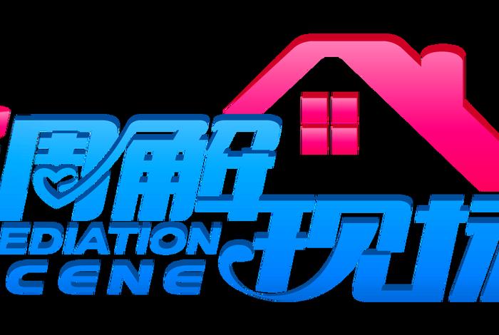 湖北生活频道抖音 播放湖北生活频道 湖北生活频道抖音 播放湖北生活频道