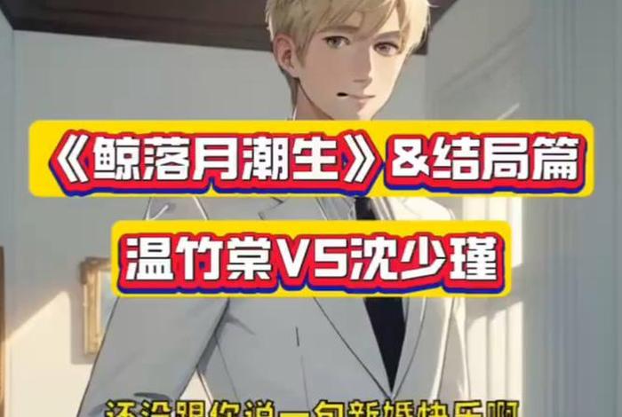 生活系大佬笔趣阁;生活系大佬最新章节 生活系大佬笔趣阁;生活系大佬最新章节