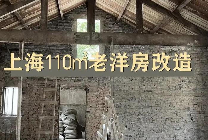 梦想改造家官网,梦想改造家官网第十季 梦想改造家官网,梦想改造家官网第十季