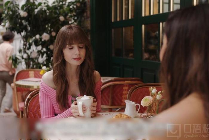 巴黎生活电影 美剧巴黎生活 巴黎生活电影 美剧巴黎生活