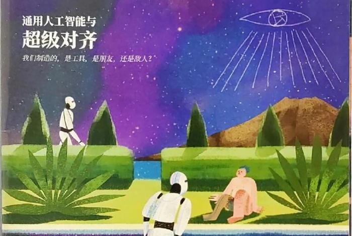 生活杂志创刊词(生活杂志名称) 生活杂志创刊词(生活杂志名称)