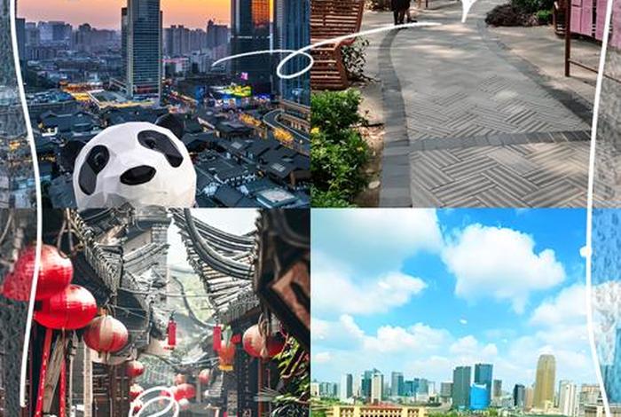 成都慢生活是什么意思 - 成都慢生活感悟说说