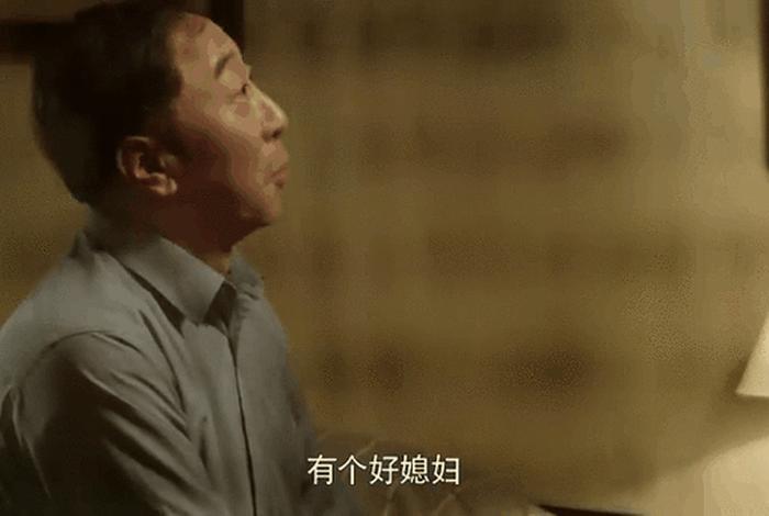 生活有点甜电视剧免费观看完整版;生活有点甜电视剧32集免费 生活有点甜电视剧免费观看完整版;生活有点甜电视剧32集免费