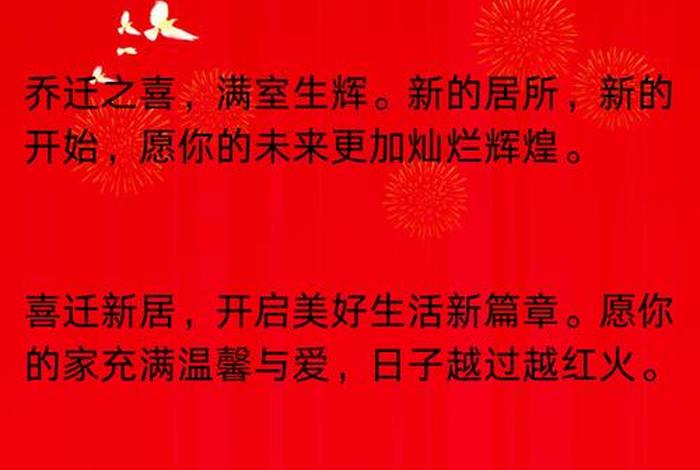 生活如画下一句是什么祝福语（生活如画下一句是什么祝福语呢）