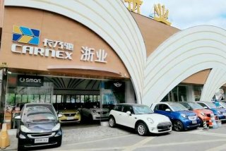 人车生活汽车服务连锁团购 - 人车生活馆是干嘛的