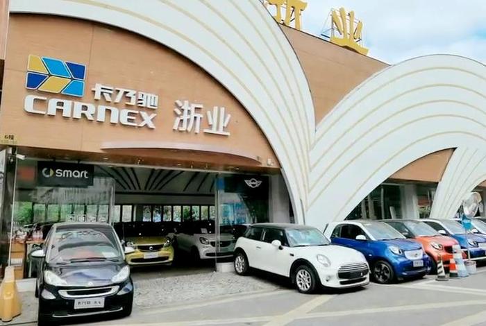 人车生活汽车服务连锁团购 - 人车生活馆是干嘛的 人车生活汽车服务连锁团购 - 人车生活馆是干嘛的