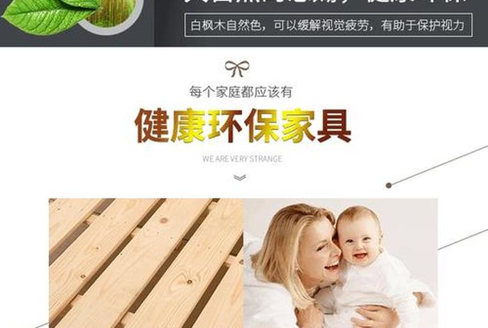 木匠生活官网 木匠生活官网网址 木匠生活官网 木匠生活官网网址