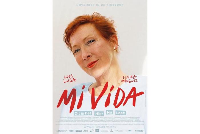 这是我的生活也是你的生活;这是我的生活英文怎么说 这是我的生活也是你的生活;这是我的生活英文怎么说