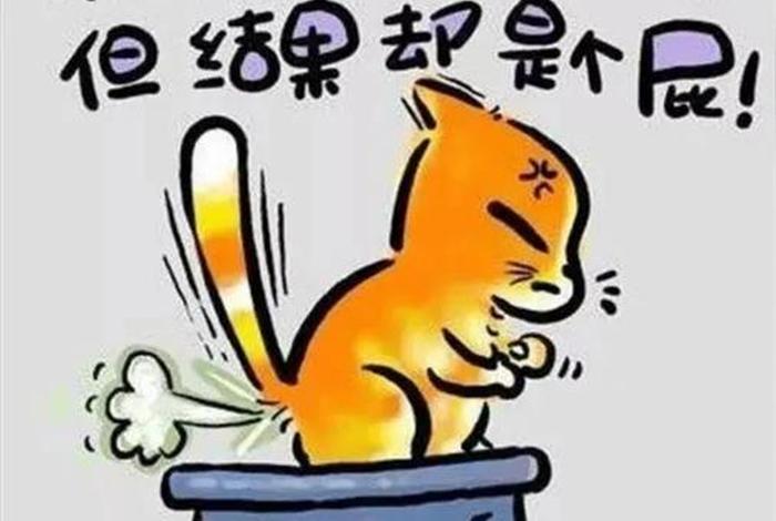 生活枯燥乏味幽默下一句、生活枯燥乏味幽默下一句是什么 生活枯燥乏味幽默下一句、生活枯燥乏味幽默下一句是什么