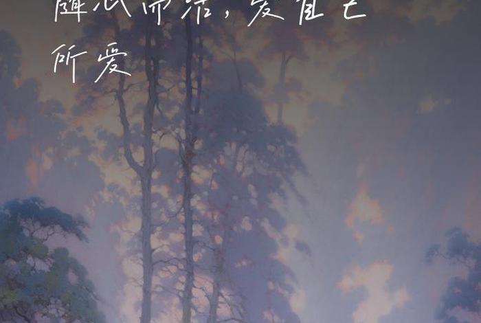 生活经典语录精辟,生活经典语录精辟图片 生活经典语录精辟,生活经典语录精辟图片