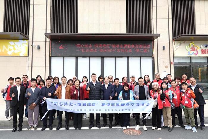 南沙生活服务有哪些 南沙 服务 南沙生活服务有哪些 南沙 服务