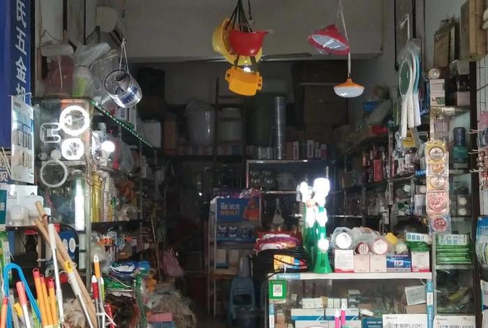 生活五金用品厂家批发代理、生活用品五金店 生活五金用品厂家批发代理、生活用品五金店