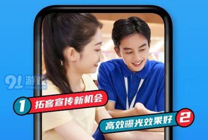 和生活app历史版本 和生活官网