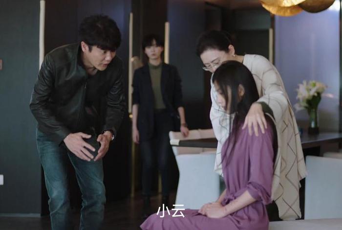 周小云的幸福生活、周小云的幸福生活百度云 周小云的幸福生活、周小云的幸福生活百度云