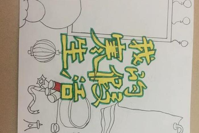 我的生活有旁白笔趣阁 我的生活原创