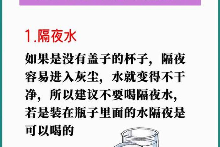 生活是水,水不等于诗,水受热而产生水汽 - 什么水就是生活