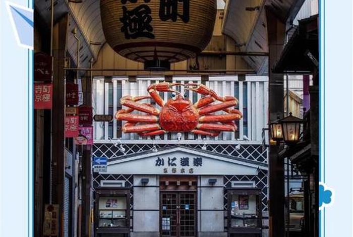 京都生活购物广场北京,京都购物网站 京都生活购物广场北京,京都购物网站