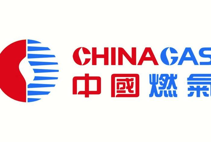 中燃慧生活公众号，中燃慧生活公众号登录