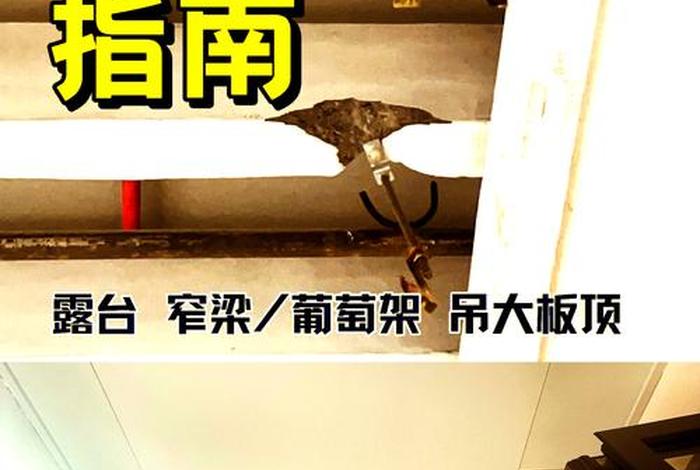 生活阳台吊顶煤气罐可以包着里面吗,煤气罐放阳台怎样保护 生活阳台吊顶煤气罐可以包着里面吗,煤气罐放阳台怎样保护