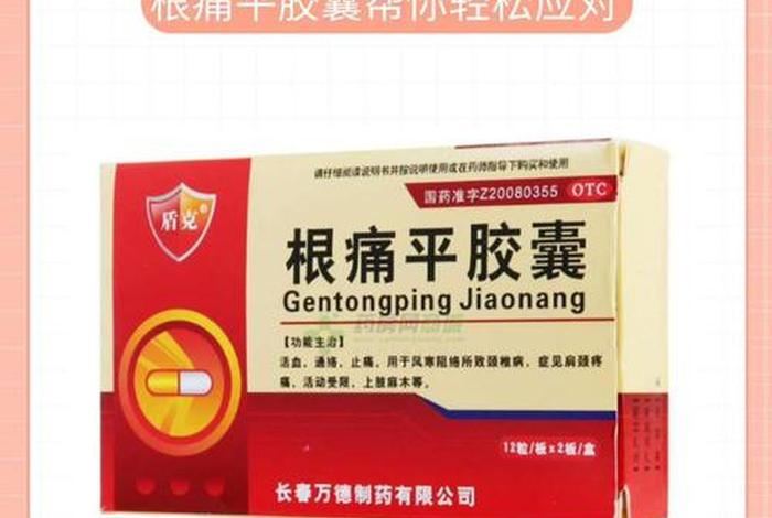 更年期妇女过性生活有疼痛怎么办;更年期妇女过性生活有疼痛怎么办吃什么药 更年期妇女过性生活有疼痛怎么办;更年期妇女过性生活有疼痛怎么办吃什么药