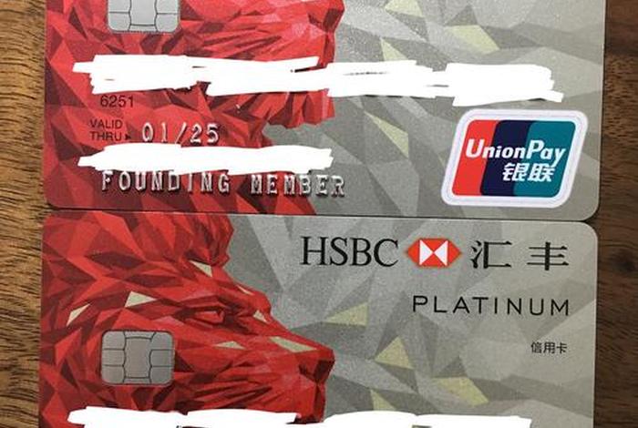 诸葛生活家；诸葛生活信用卡