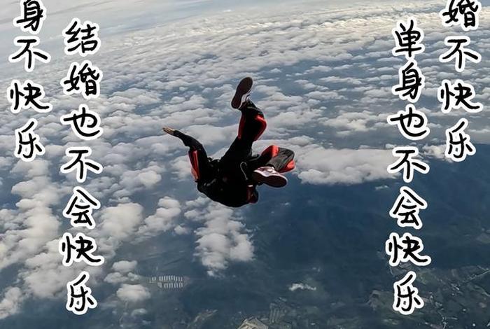 幸福快乐的生活着是哪个的,幸福快乐的生活是什么样的 幸福快乐的生活着是哪个的,幸福快乐的生活是什么样的