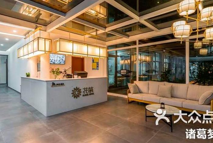 诸葛生活坊 - 诸葛生活app 诸葛生活坊 - 诸葛生活app